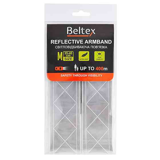 Світловідбиваюча пов'язка сіра M 35-40см Київ