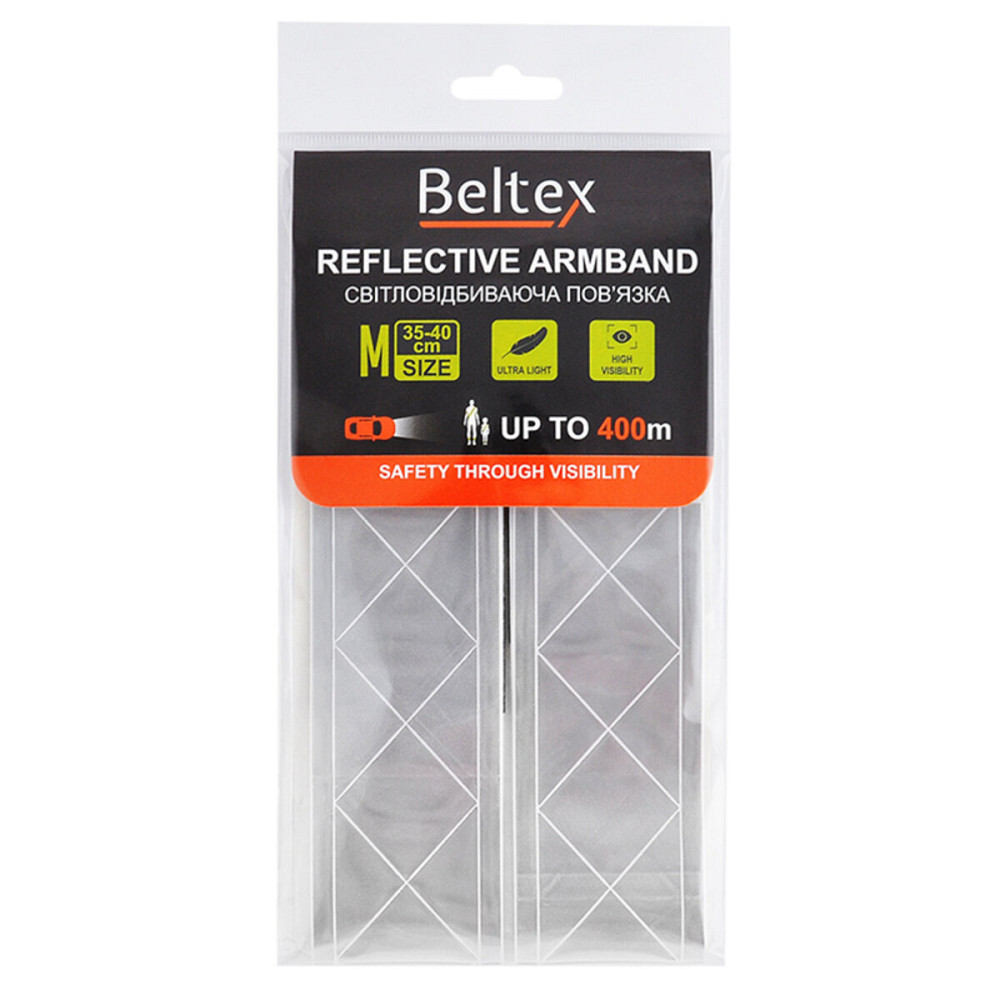 Світловідбиваюча пов'язка сіра M 35-40см Київ - фото 1