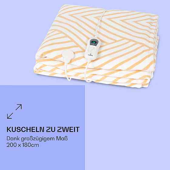 Доктор Watson XXL электрическое одеяло 3 уровня мощности можно стирать 200x180см микро плюш бежевый с рисунком Ровно