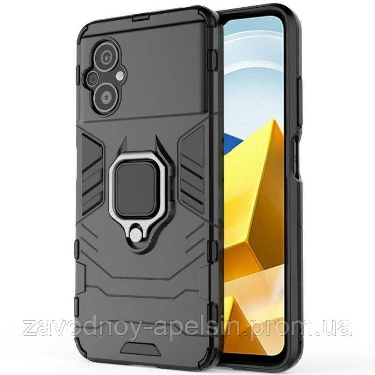 Xiaomi Poco M5 Противоударный чехол Hybrid (кольцо) Одесса - изображение 1