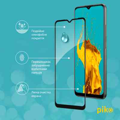Стекло защитное Piko Full Glue RealMe C25Y (1283126519284) Винница