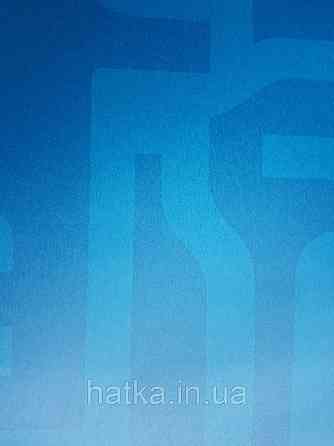 Шпалери вінілові Lutece Bensimon геометрія абстракції смуги фігури блакитні на яскраво синьому Київ