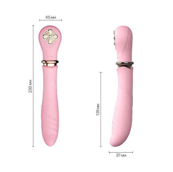 Пульсатор с подогревом Zalo Sweet Magic - Desire Fairy Pink, турбо режим Sex Aura Киев