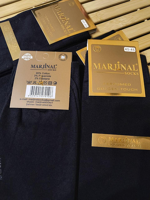 Шкарпетки чоловічі чорні високі Marjinal з бавовни 4 шт. в уп. Розмір 40-45 Київ - фото 4