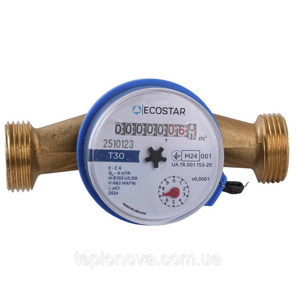 Счетчик холодной воды ECOSTAR DN20 3/4″ без штуцера L130 E-C 4,0 Черновцы - изображение 1