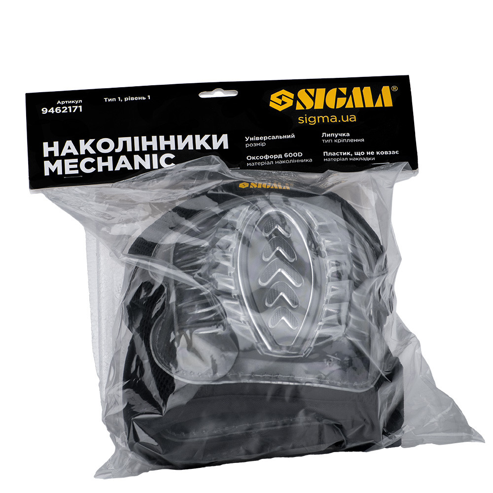 Sigma Наколенники Mechanic (гелевая вставка) SIGMA (9462171) Коломыя - изображение 6