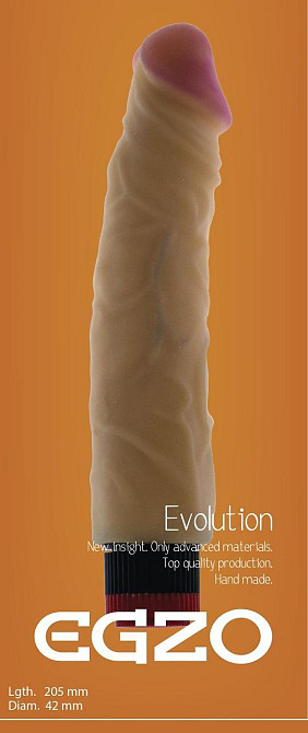 Вібратор EGZO Ciberskin VNS004 ( 20,5 см х 4,2 см ) Sex Aura Київ - фото 3