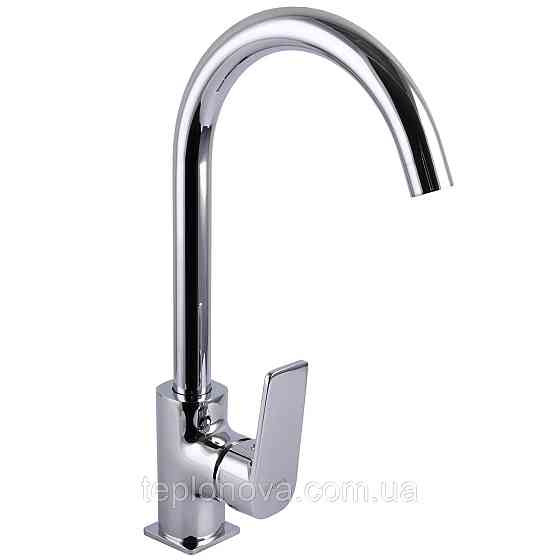 Смеситель для кухни Globus Lux BONN GLB-0203S Черновцы