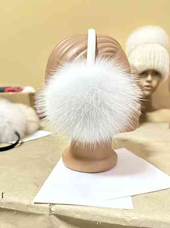 Наушники меховые женские песцовые Белый Харьков