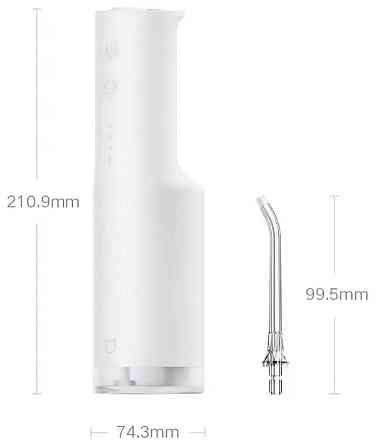 Портативний іригатор XIAOMI MIJIA F300 Оригінал. Харків