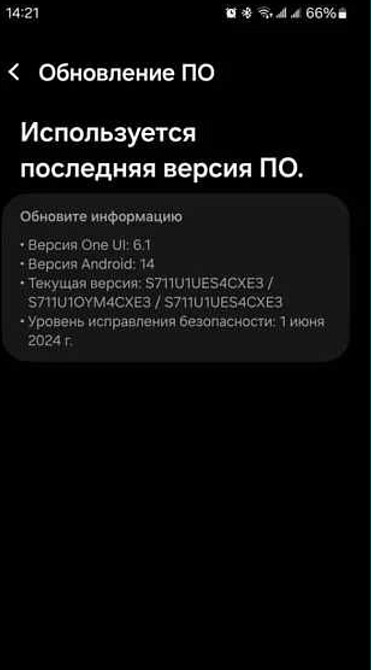 Смартфон: Samsung S23 FE 8/256Gb. Snap 8Gen1 Киев - изображение 8