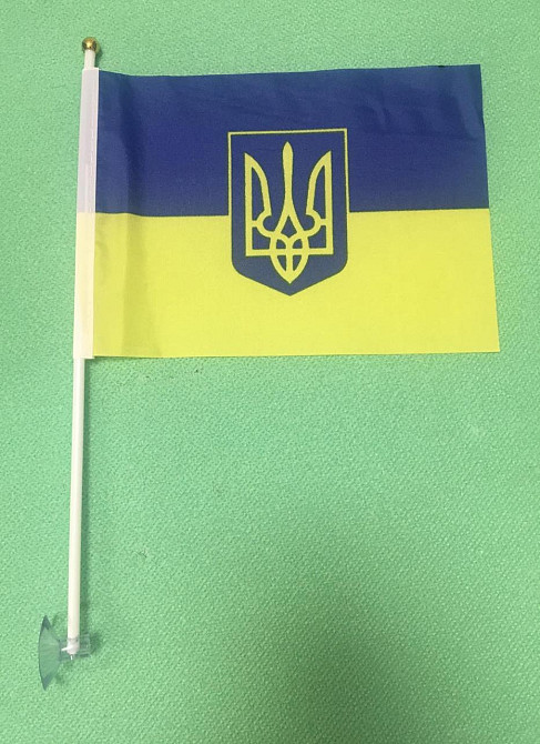Флаг Украины маленький на присоске с гербом, флажек автомобильный на присоске, разм ткани 20*15 см, шток 30 см Киев - изображение 2