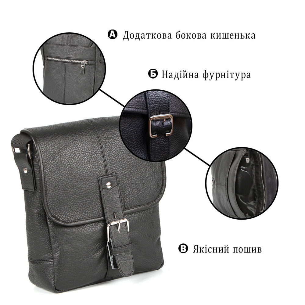 Сумка SHVIGEL 00853 Чорна Київ - фото 4