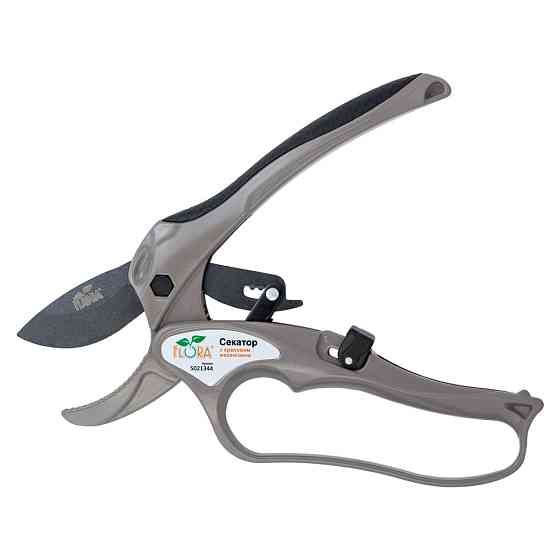 Секатор із храповим механізмом 205 мм неіржавка сталь FLORA (5021344) Київ