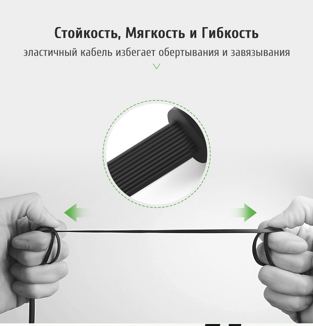 Аудио кабель AUX 3.5mm jack Ugreen с угловым L-образным штекером AV119 10599 (Черный с серебром, 2м) Николаев - изображение 8