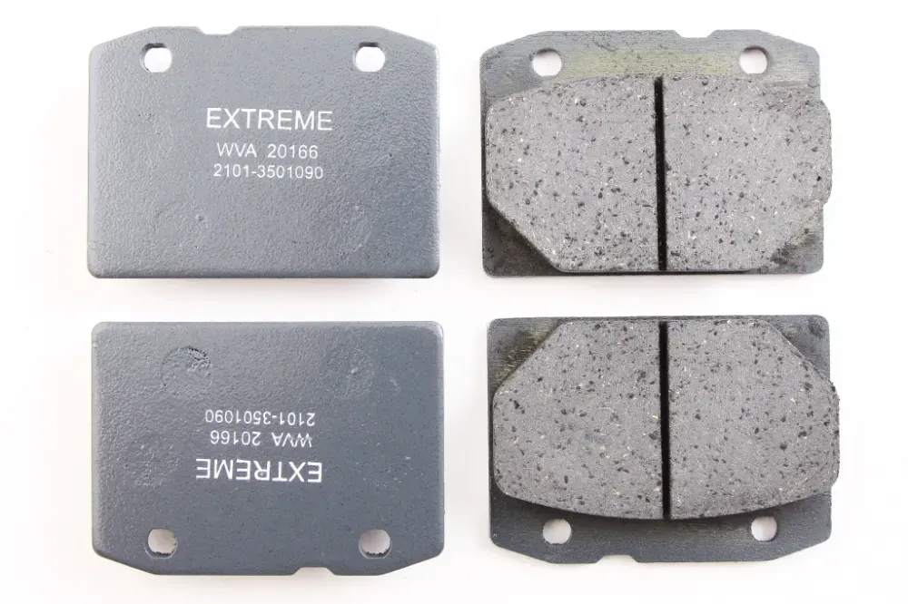 Колодки 2101 передні «ASR» Extreme Вінниця - фото 1