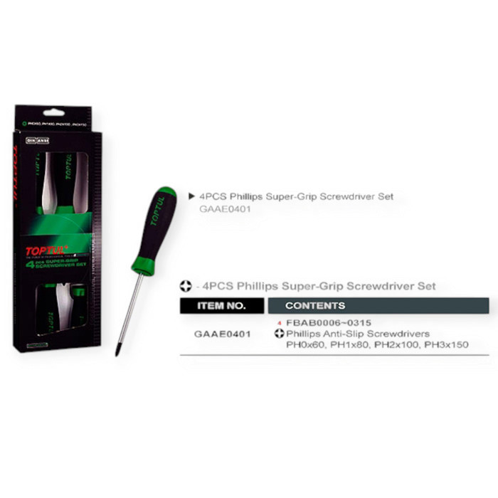 Набір викруток 4 шт магнітні - хрест 3,5,6,8 мм Мукачево - фото 2