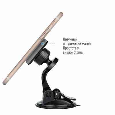 Универсальный автодержатель ColorWay Dashboard-1 (360 rotation) magnetic Gray (CW-CHM06-GR) Винница