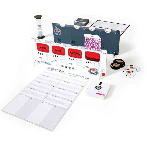 Настільна гра "Декодер. Ювілейне видання" DKD02UA (ДКД02UA) Вінниця