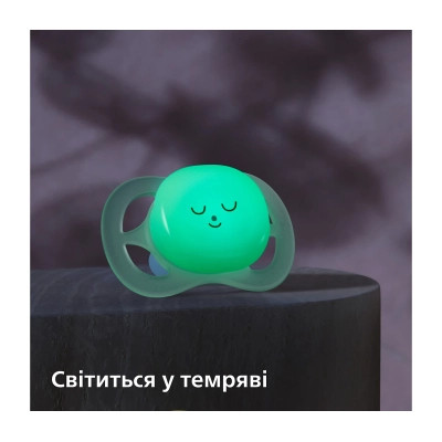 Пустышка Philips AVENT Ultra Start 0+ місяців 2 шт, бірюз (SCF075/18) Винница - изображение 2