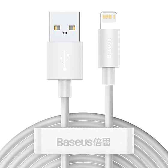 Кабель Baseus Simple Wisdom Data Cable Kit USB to iP 2.4A (2PCS/Set) 1.5m White Киев