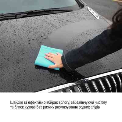 Автомобильная салфетка ColorWay CW-4332 Винница