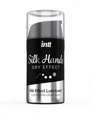 Лубрикант - Intt Silk Hands Dry Effect, 15 мл Sex Aura Київ