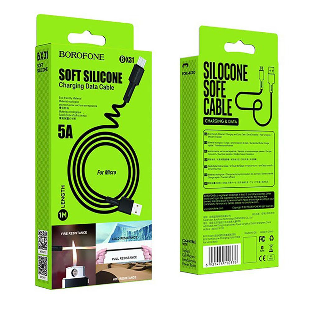 Кабель BOROFONE BX31 USB - Micro 1м, силикон, черный Киев - изображение 1
