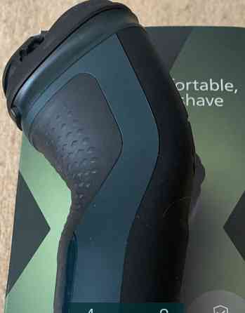 Електробритва Philips Киев