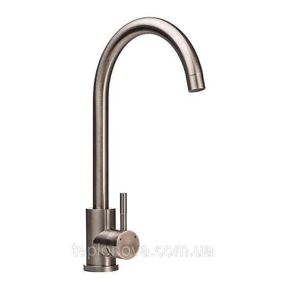 Змішувач для кухні Globus Lux ALPEN SBT1-203S Чернівці