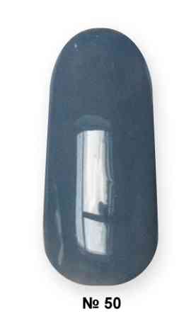 Гель -лак №50 UV Gel-Lacguer SOFIA 8.6 мл США (антрацитно-сірий) Київ