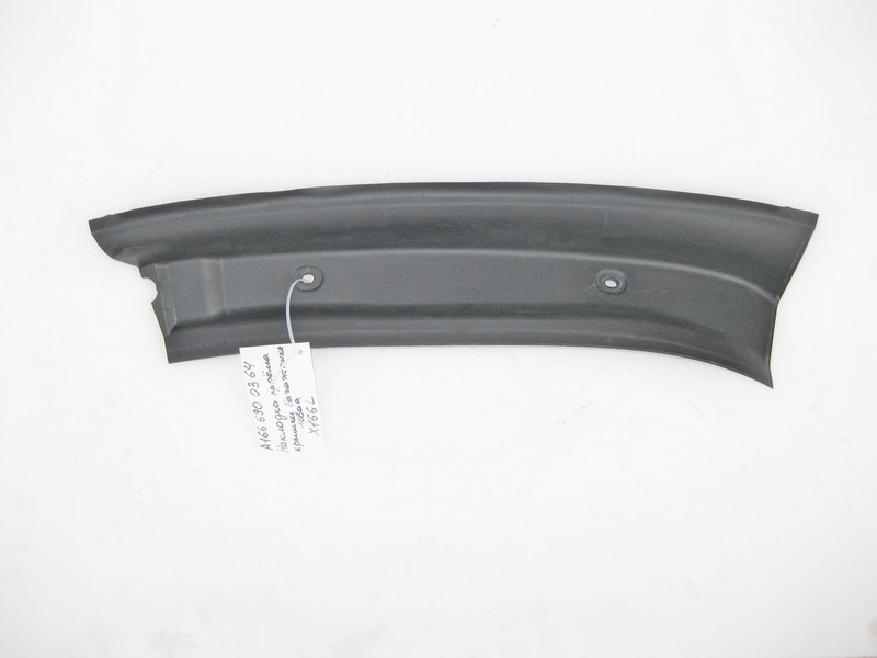 Mercedes-Benz  A1666900364 Накладка отвору кришки багажника ліва GL/GLS X166 Одеса - фото 1