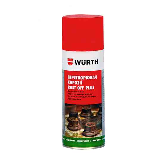 Растворитель ржавчины Wurth Rost Off Plus 400мл Львов