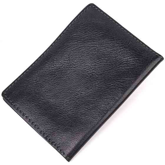 Обложка из глянцевой кожи на военный билет Тризуб ЗСУ GRANDE PELLE 16746 Черная Киев