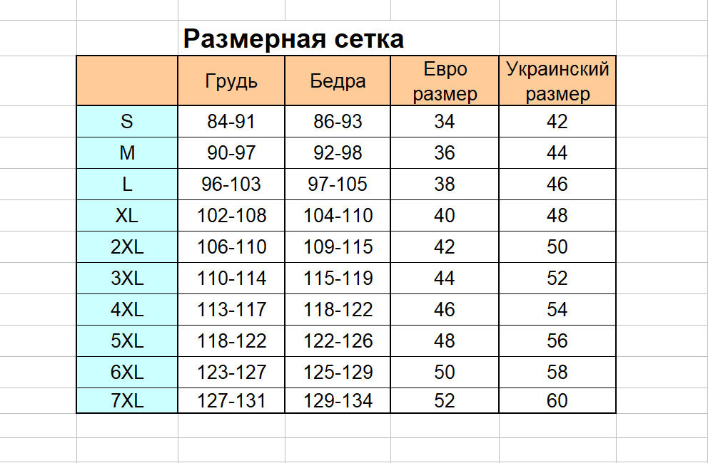 Парка женская мех песца четверть Хаки р42 75см Харьков - изображение 4