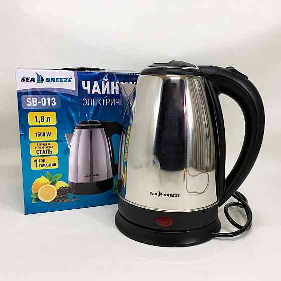 Потужний електричний чайник SeaBreeze SB-013 1.8л, Електричний чайник із сучасним зовнішнім виглядом QT-65 Івано-Франківськ