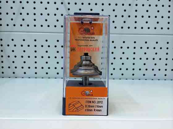 Фреза ГЛОБУС 2012 R4 крайкова калевкова Коломия