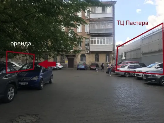 Новое Магазин\помещение на Пастера (сосед с ТЦ). Новый ремонт (сейчас реконструкция), красная линия с отдельным входом. Днепр