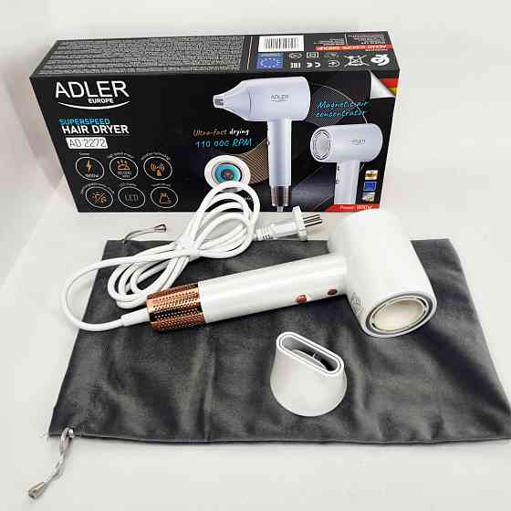 Фен для волос 2 режима температуры, Фен для эффективной укладки волос Функциональная щетка сушки MH-84 Львов