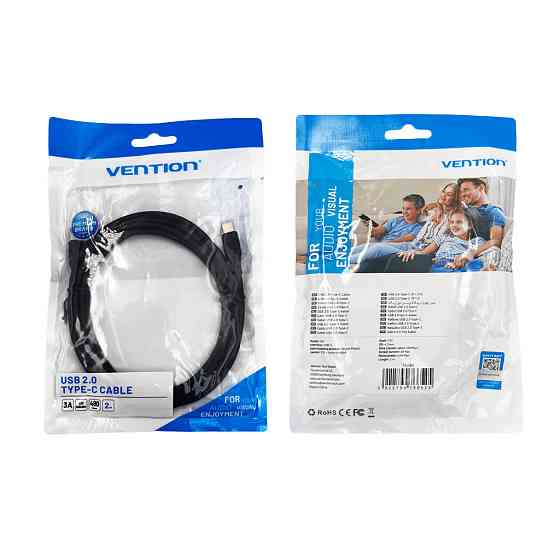 Кабель USB C до C 2М з LED підсвіткою чорний Київ