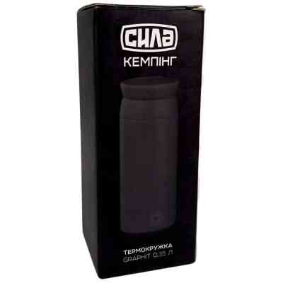 Термокружка СИЛА Graphit 0,35 л (960671) Вінниця