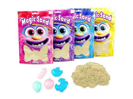 Кінетичний пісок Magic sand в пакеті 39403-1 сірий 0,5кг ТМ STRATEG Київ