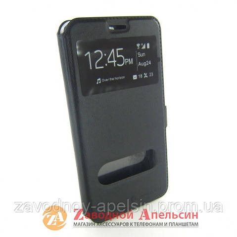 Чохол книжка Meizu Pro 6 Plus Smart Case Одеса - фото 1