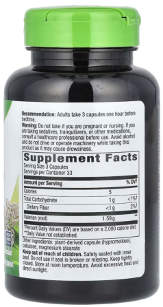 Корінь валеріани Nature's Way Valerian Root 100 капс Київ