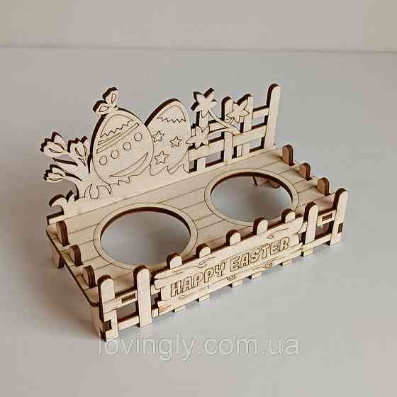 Подставка для яиц 