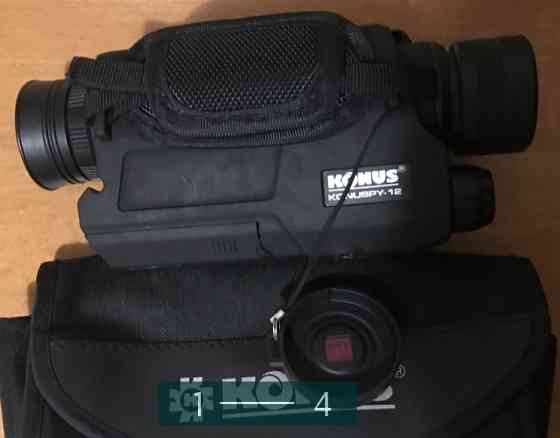 Монокуляр нічного бачення Konus Konuspy-12 з підсвічуванням Киев