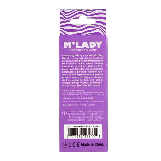 Вібромасажер M’Lady Mini Vibrating Wand Purple Sex Aura Київ