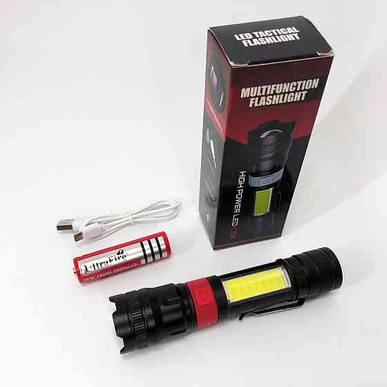 Тактичний ліхтар ручний PL-826-P70-COB(white+red), Ліхтарик на всі випадки, WE-332 Ліхтарик поліцейський Київ