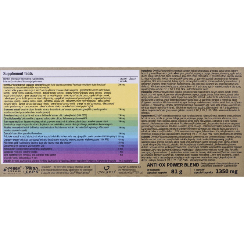 Anti-OX Power Blend 60 caps Луцьк - фото 2