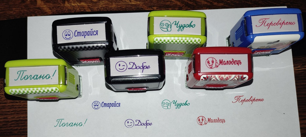 Набір штампів Shiny "Оцінки" для садка і школи з фарбою 6 шт Київ - фото 3